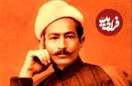 عکس؛ سفر در زمان؛ عکس یادگاری حاضران بعد برگزاری اولین کنسرت ایران؛ سال 1288
