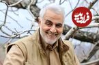 عکس؛ سفر به تاریخ؛ عکس‌های دیده‌نشده «سردار سلیمانی» با «لباس تاجیکی»؛ سال 1377