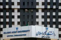 رئیس جدید دانشگاه آزاد اسلامی مشخص شد