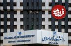 رئیس جدید دانشگاه آزاد اسلامی مشخص شد