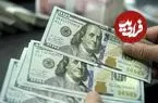 قیمت دلار امروز شنبه 9 خرداد 1405؛ ریزش 1400 تومانی