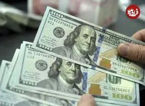 قیمت دلار امروز شنبه 9 خرداد 1405؛ ریزش 1400 تومانی
