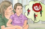 چگونه به کودکان یاد بدهیم که به غریبهها اعتماد نکنند؟ اشتباهات رایج والدین