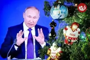 ببینید؛ تبریک متفاوت کریسمس: همه بدبختی‌ها به خاطر پوتین است، لعنتی!