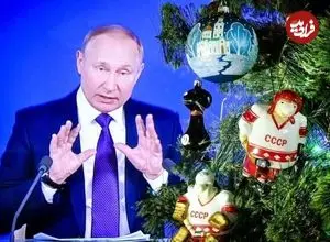 ببینید؛ تبریک متفاوت کریسمس: همه بدبختی‌ها به خاطر پوتین است، لعنتی!