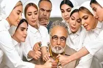 جنایت فانتزی رضا عطاران برای مخاطبان