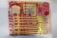 قیمت دینار عراق امروز چهارشنبه 27 خرداد 1405؛ عقب نشینی 820 تومانی