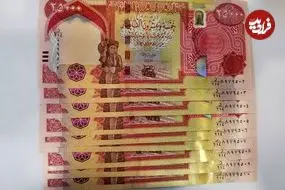 قیمت دینار عراق امروز چهارشنبه 27 خرداد 1405؛ عقب نشینی 820 تومانی