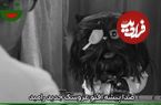 ببینید؛ صداپیشه بانمکِ شخصیت «افتو» رونمایی شد