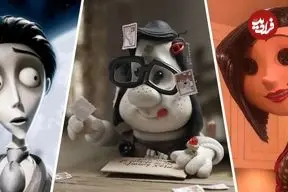تصاویر| ۱۰ انیمیشن استاپ‌موشن برای عاشقان سینما