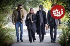 ببینید؛ سانسور عجیب و بی‌دلیل سریال تلویزیونی ناریا