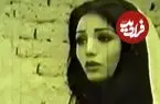 عکس| سفر زمان؛ چهرۀ «سپیده» بازیگر سینمای قبل از انقلاب در 71 سالگی