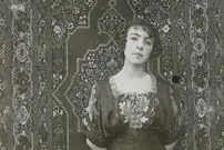 عکس؛ سفر در زمان؛ دختر دندانپزشک قجری