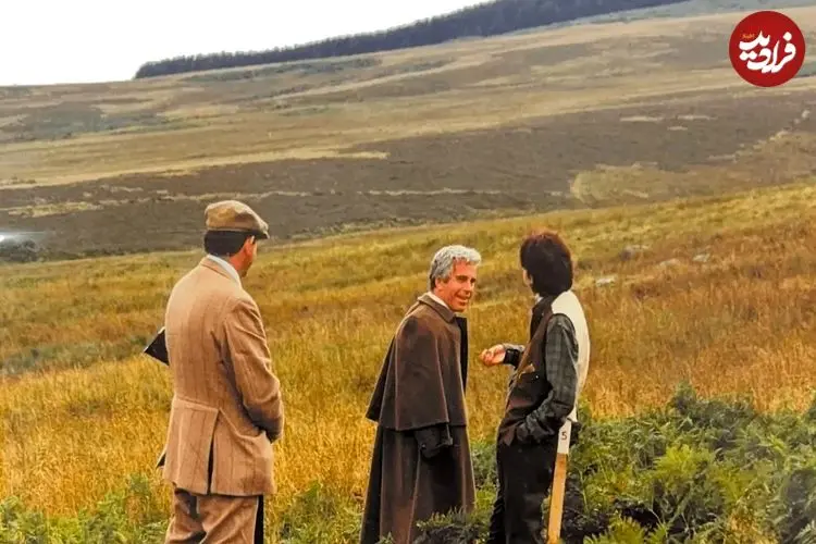 عکس؛ کلینتون، مایکل جکسون و شاهزاده انگلیسی در باتلاق فساد اخلاقی اپستین