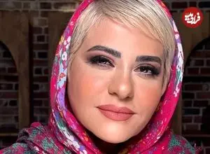 عکس| سفر زمان؛ چهرۀ «رابعه اسکویی» 28 سال قبل در سومین سریالش