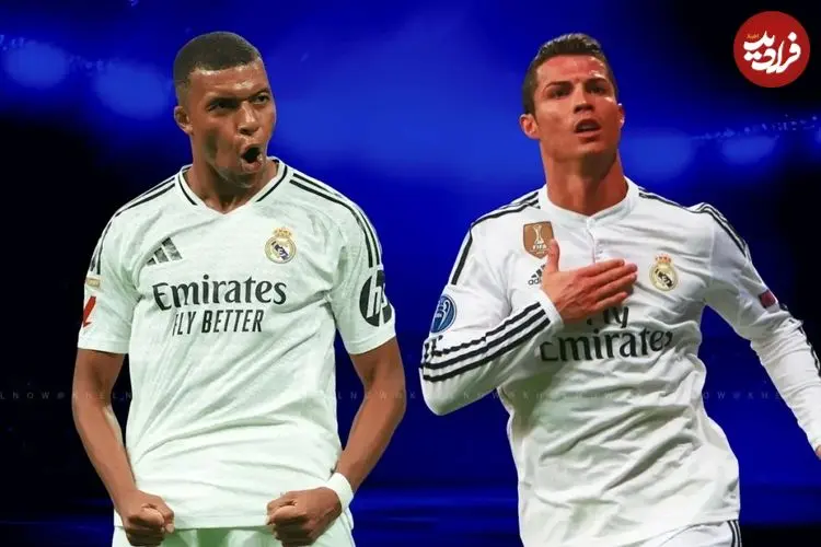 مقایسه عملکرد آماری کیلیان امباپه و کریستیانو رونالدو برای رسیدن به ۷۰ گل در رئال مادرید