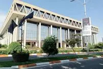 هدیه عجیب صداوسیما به عنوان یادبود حمله اسرائیل