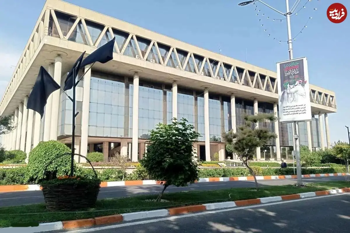 هدیه عجیب صداوسیما به عنوان یادبود حمله اسرائیل