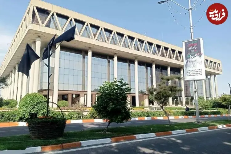 هدیه عجیب صداوسیما به عنوان یادبود حمله اسرائیل