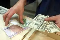 قیمت دلار و یورو امروز سه‌شنبه ۲۶ اسفند ۱۴۰۴