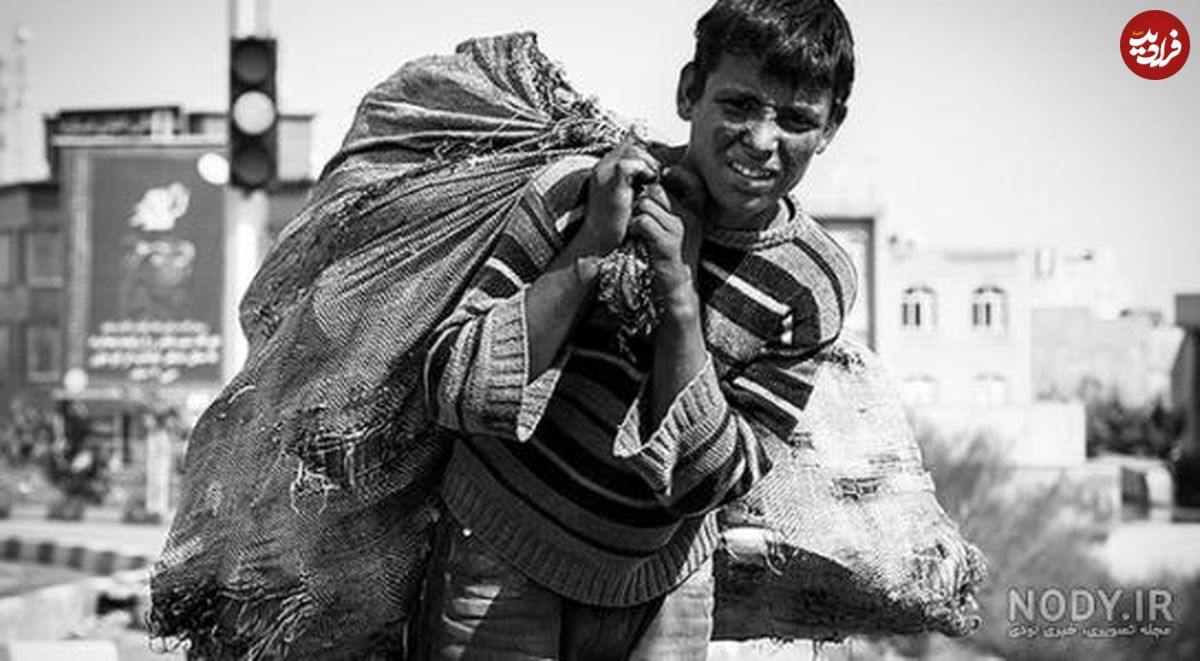 (تصاویر) سفر به تهران قدیم؛ عکس‌هایی از جهنم کودکان کار تهران را ببینید!