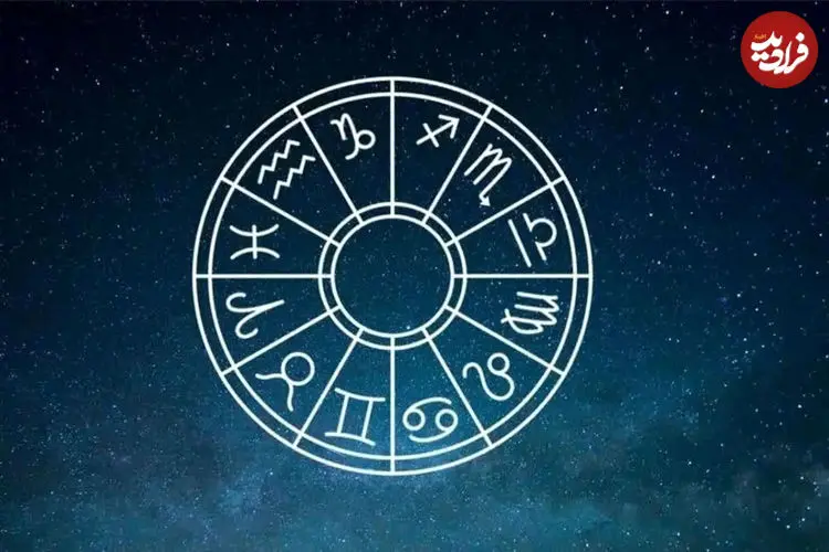 فال ابجد امروز شنبه 15 فروردین ماه 1405