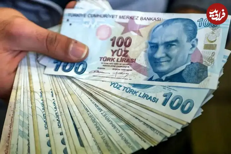 قیمت لیر ترکیه امروز چهارشنبه ۱۷ تیر ۱۴۰۵