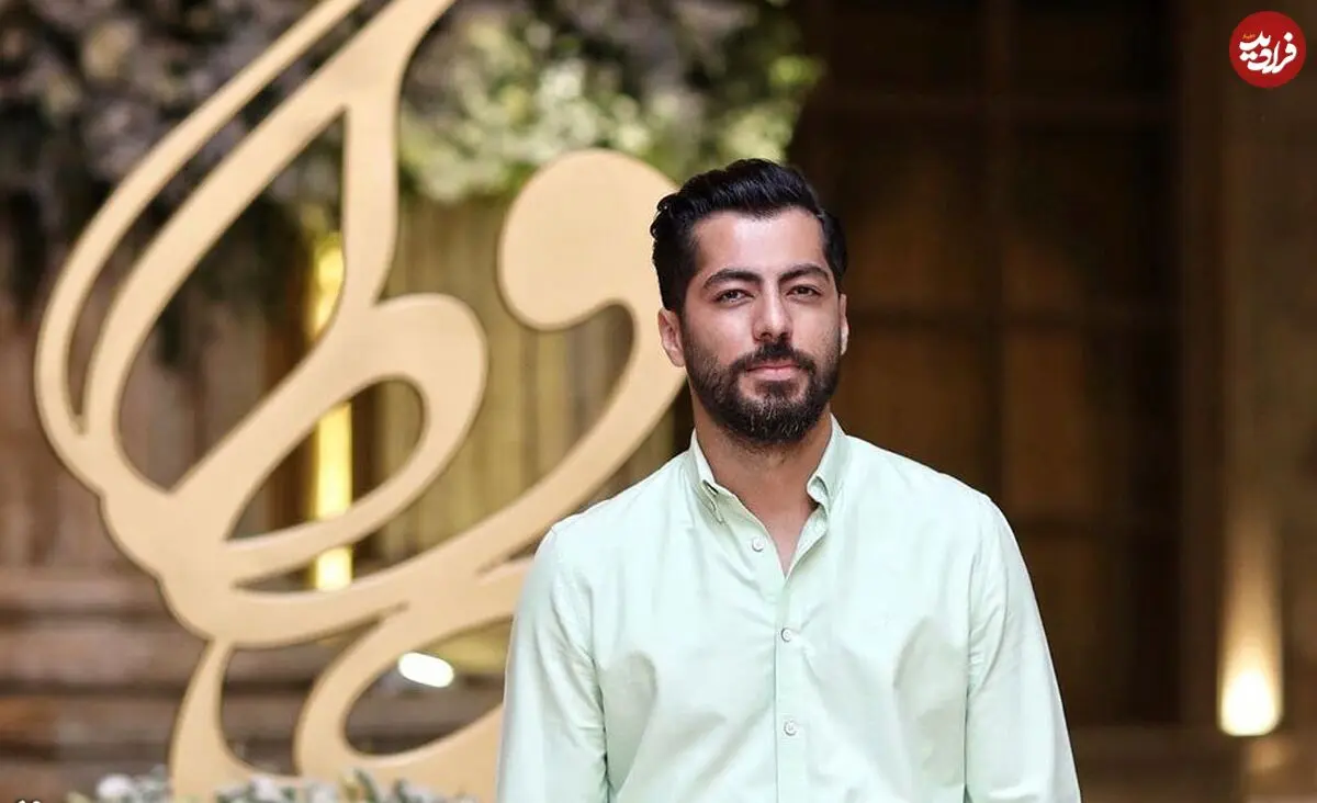 (تصاویر) بیوگرافی، عکس ها و زندگی خصوصی نوید پورفرج
