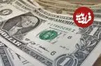 قیمت دلار امروز شنبه 18 مهر 1405؛ رشد 1300 تومانی