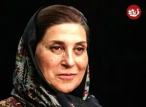 تصاویر| سفر در زمان؛ «فاطمه معتمدآریا» در 20 سالگی و در لباس عروس؛ سال 1360