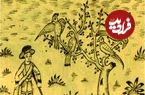 هنری که سلسله ساسانیان به چینی‌ها هدیه دادند