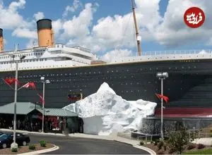 ببینید؛ موزه تایتانیک برانسون؛ تجربه‌ ای بی‌ نظیر از تاریخ، در نقش یک مسافر واقعی! 