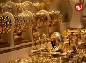 قیمت طلا 18 عیار و طلا 24 عیار امروز شنبه 7 شهریور 1405