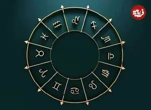 فال ابجد امروز چهارشنبه 9 اردیبهشت ماه 1405