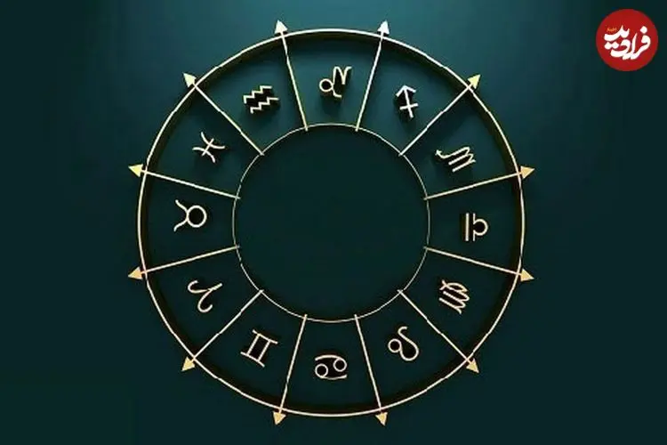 فال ابجد امروز چهارشنبه 9 اردیبهشت ماه 1405