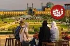عکس| سفر زمان؛ تصویر زیبایی از شهر اصفهان در حدود 75 سال قبل