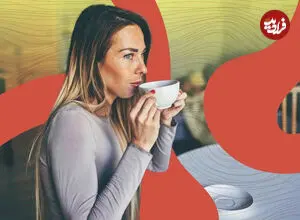 معرفی برترین نوشیدنی پس از شام برای کاهش استرس و اضطراب