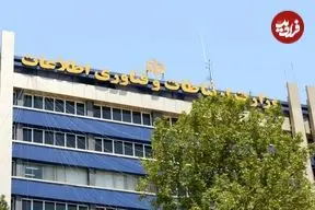 اطلاعیه وزارت ارتباطات درباره قطعی اینترنت