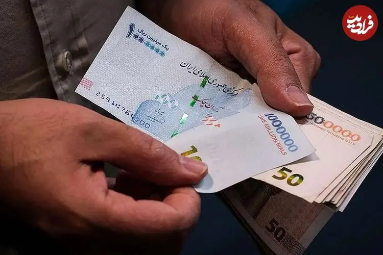 یارانه نقدی دهک‌های اول تا سوم واریز شد