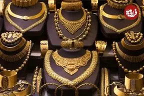 قیمت طلا 18 عیار و طلا 24 عیار امروز سه شنبه 30 تیر 1405