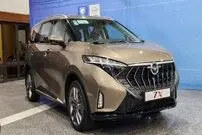 (تصاویر) نخستین خودرو هفت نفره ایران خودرو عرضه شد