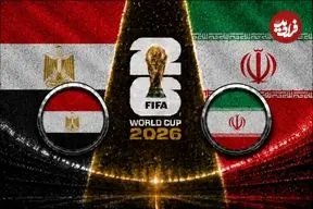 پیش‌بینی بازی ایران و مصر در جام جهانی ۲۰۲۶ همراه با آمارهای جالب از دو تیم