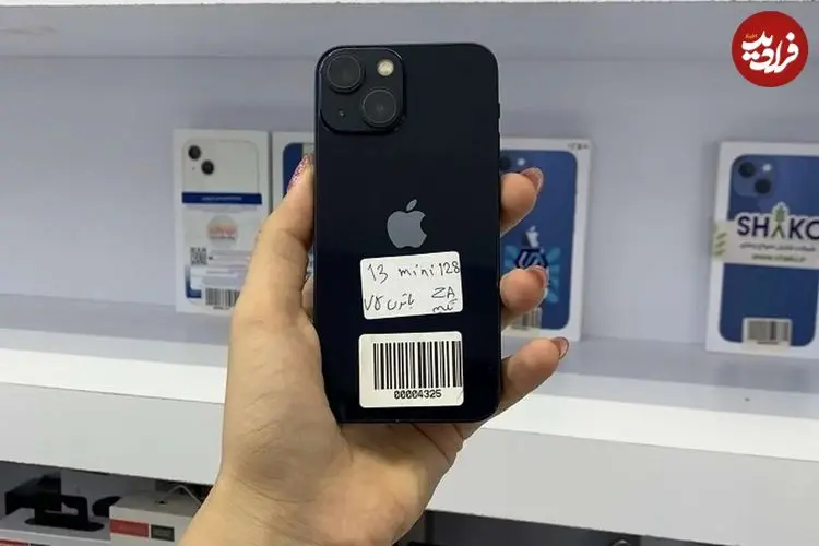 جدول؛ قیمت گوشی سامسونگ، شیائومی و آیفون امروز شنبه ۲۹ آذر ۱۴۰۴؛ قیمت جدید آیفون ۱۳ در بازار