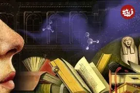 دانشمندان موفق شدند بوی وقایع تاریخی را بازآفرینی کنند