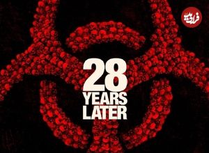 عکس؛ تصویر جدیدی از فیلم 28Years Later منتشر شد