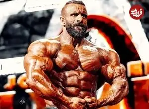 ببینید| فیگورهای انفرادی هادی چوپان در آرنولدکلاسیک