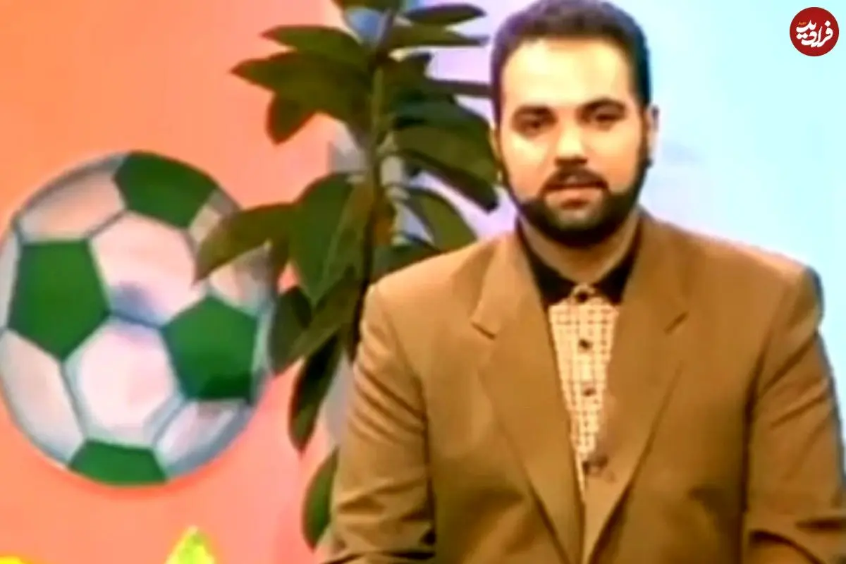 عکس| سفر در زمان؛ چهره «جواد خیابانی» مجری و گزارشگر تلویزیون بعد 29 سال در 59 سالگی