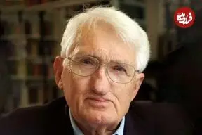 یورگن هابرماس، فیلسوف آلمانی، در ۹۶ سالگی درگذشت