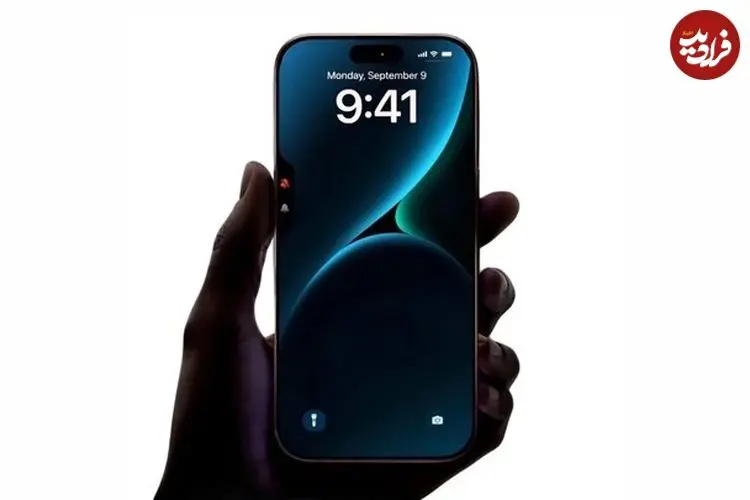 ابزار هک آیفون به طور عمومی فاش شد