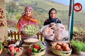 ببینید| غذای روستایی  در ایران؛ پخت باقالی پلو با مرغ در کوهستان